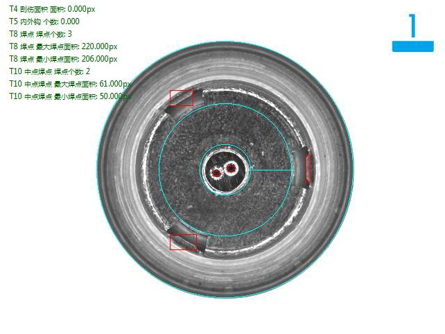 機(jī)器視覺檢測(cè)方案