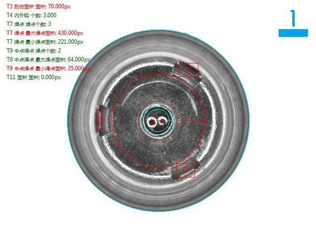 機(jī)器視覺檢測(cè)方案