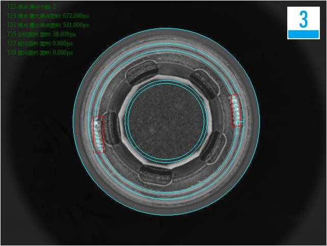 機(jī)器視覺檢測(cè)方案