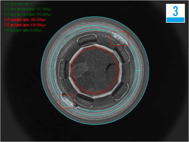 機(jī)器視覺檢測(cè)方案