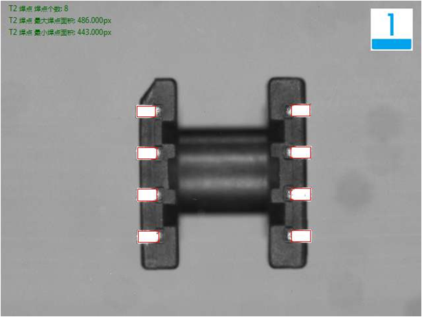 機(jī)器視覺檢測方案 機(jī)器視覺檢測方案