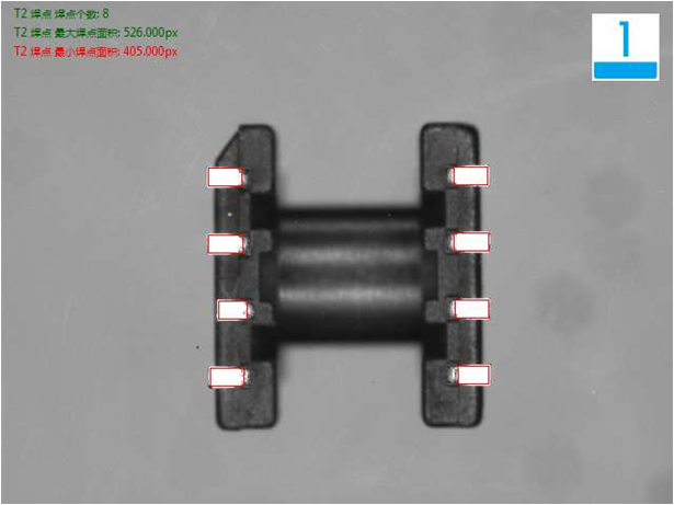 機(jī)器視覺檢測方案 機(jī)器視覺檢測方案