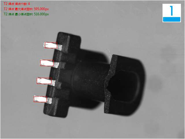 機(jī)器視覺檢測方案 機(jī)器視覺檢測方案