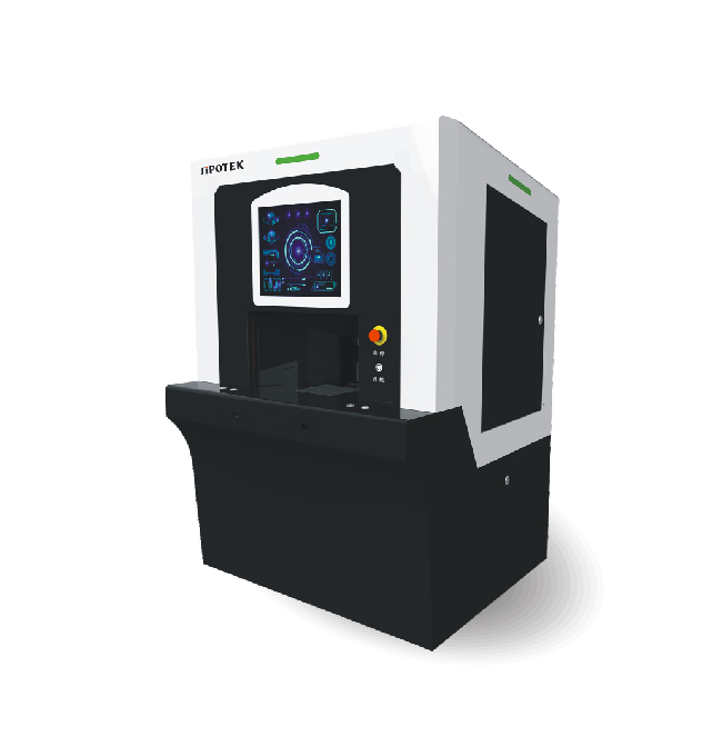 精密五金檢測設(shè)備